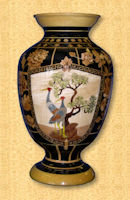 Chinese Vase